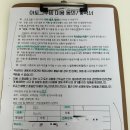 아토 강아지 미용실 이미지