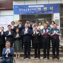 새샘병원 이미지