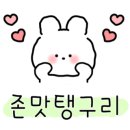 홍대장소고기집 천천직영점 이미지
