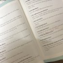 뉴지명약국 | &#39;스포츠 지도자&#39; 자격증 (실기, 구술시험 후기)