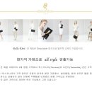 벨레브