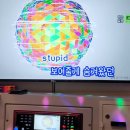 부름코인노래연습장 이미지