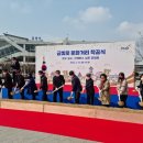금빛로 이미지