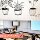 충무동(주민센터) 이미지