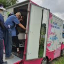 내산보건지소 이미지