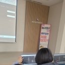 광주전남지방병무청 | 광주전남병무청 '찾아가는 AI 교육' 교육 지원 후기