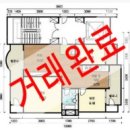 양진공인중개사사무소 이미지