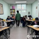 춘천시장애인사회복지관 이미지