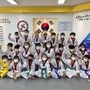 한국체대 마스터한 태권도 이미지