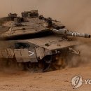 라파