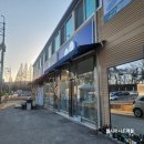 성지산공원 | 두쫀쿠 맛집 융건릉 공원카페 솔직후기 공원 산책 후 들르는 디저트 성지