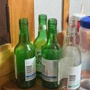 주흥7길 10-32 | 사당역맛집, n번째 재방문 가성비 좋은 사당 횟집 : 미소네