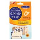 해피생활용품 이미지