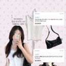 [코디모음]에이블리 나시 뷔스티에 코디(에이블리 할인쿠폰)