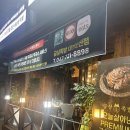 둔산동 문정초 뒤 금상족발 내돈내산 후기