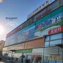 탑클래스 스크린골프 이미지