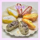하양현대서비스 | 강릉디저트 강릉시루｜강릉중앙시장 떡집 찹쌀떡 선물세트 젤라또 후기