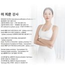 메디칼솔루션(Medical Solution) | 📝필라테스데이 남성역점ㅣ전문성 있는 레슨, 공감과 소통 , 확실한 변화가 필라테스데이의 원칙입니다.