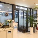 서울바른외과의원 이미지