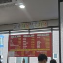 만우장성 이미지