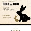 뉴띵스