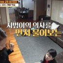 군단벽지 이미지