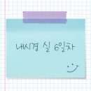 가스콜 이미지