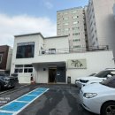 길선이네 | 대구 송현동 맛집으로 유명한 길선 회덮밥 솔직후기