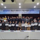 주식회사 알엔에이
