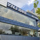 경기특장 | 수원 팰리세이드 리무진 전문 | YNJ리무진 시승 후기