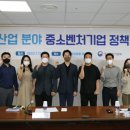 정훈 산업 지디넷코리아
