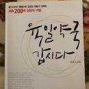 창원터약국 이미지