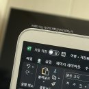 남일치안센타 | 230102-230108