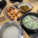 한천옥 | 천안 쌍용동 가마솥 설렁탕 맛집 한천옥