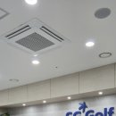 SG스크린골프 음성점 | SG 시온 충주 음성 스크린 골프 연습장 추천