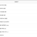 명성부동산중개사무소 이미지