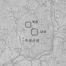 청양현읍치지 네이버블로그
