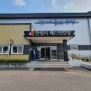 안성시배드민턴장 이미지