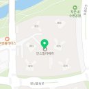갑천탑공인중개사사무소 이미지