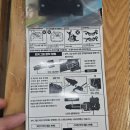 홈플러스 중계점 이미지