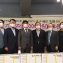 서구가좌노인문화센터(3) 이미지