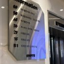 엔쿡 피시방 서면본점 | 부산 서면 맛집 내돈내산 이재모피자! 이재모피자...피자, 김치볶음밥, 스파게티 솔직 후기 및 웨이팅 꿀팁