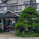 신라농원식당펜션 이미지