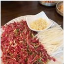 팔공생고기 이미지