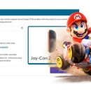 조이스틱 이미지