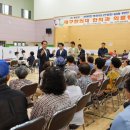 대구한의대학교 이미지