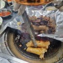 경동양곱창 이미지