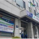 부산임업