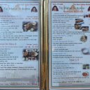 타지마할인코리아 이미지