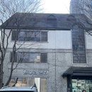 원탑 행정사사무소 | 한우리 본점 양념갈비 메밀냉면